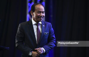 Bekas KSN dilantik Pengerusi Bank Islam