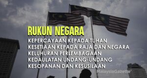 Rukun negara