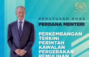 Ada perutusan khas PM petang ini