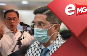 Anwar “DEDAH dan BONGKAR” Geng Kartel Biayai Penyokong | EDISI MG 27 Julai 2020