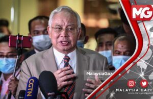 TERKINI: ‘Wallahi, Wabilahi, Wattallahi’ Saya Tak Terlibat Seleweng RM42 Juta – Najib
