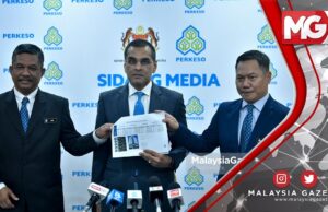 TERKINI : PERKESO Kesan Tuntutan Palsu RM26Juta – Azman Aziz