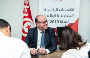 PM Tunisia letak jawatan, enam menteri dipecat