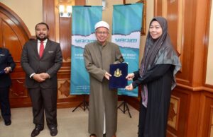Norhafizah dilantik ALPA Yayasan Dakwah Islamiah Malaysia