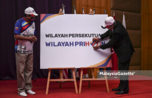 Galak berniaga tapi bukan bermaksud boleh langgar undang-undang – Annuar