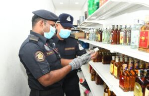 MPS kompaun 3 premis, rampas 610 arak