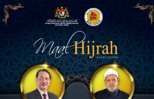 Dr. Noor Hisham dinobat Tokoh Maal Hijrah 1442H