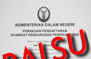 KDN nafi keluarkan perakuan pelantikan syarikat urus pekerja asing