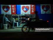 PCS tidak bertanding di Batu Sapi
