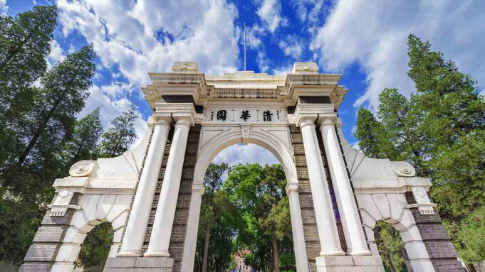 Tsinghua