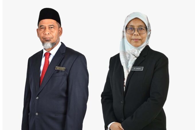 AGENSI NUKLEAR MALAYSIA