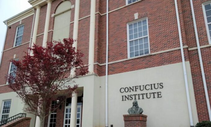 Confucius_Institute_Troy_University3-700x420