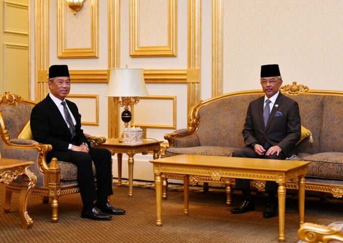 Perdana Menteri, Tan Sri Muhyiddin Yassin mengadap Yang di-Pertuan Agong, Al-Sultan Abdullah Ri'ayatuddin Al-Mustafa Billah Shah di Istana Negara.