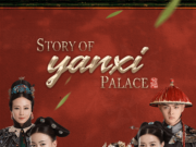 Story of Yanxi Palace ditonton lebih 15 bilion di iQIYI