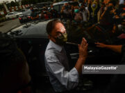 Anwar Ibrahim Serta Pemimpin Pakatan Harapan Selesai Bermesyuarat