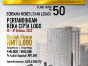 UDA anjur pertandingan cipta logo 50 tahun