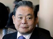 Pengerusi Samsung meninggal dunia