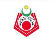 MAIWP peruntuk RM9.5 juta bantu golongan terjejas pendapatan