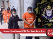 Selebriti Dalam Senarai SPRM ‘Cuci Wang’ Macau Scam | EDISI MG 7.45mlm – 8 Oktober 2020