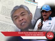 Kecoh Surat Zahid Surat Anwar, Covid-19 Catat 869 Kes! | EDISI 7.45MLM – 17 Oktober 2020