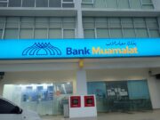 Bank Muamalat sahkan seorang pekerja pejabat wilayah Johor Bahru positif COVID-19