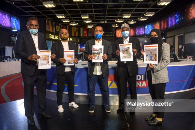 PENDEDAHAN EKSKLUSIF SKUAD SELANGOR 1995