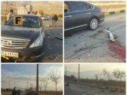 Tehran ikrar balas dendam kematian Fakhrizadeh