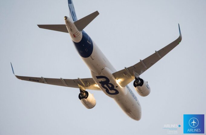 Pesawat Airbus, A321neo
