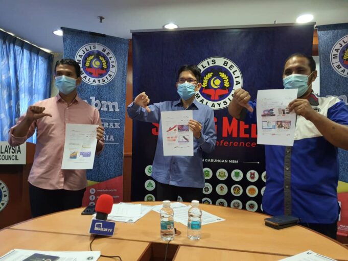 Sidang media MBM berkenaan penjualan alat permainan seks dan tembakau berleluasa di atas talian