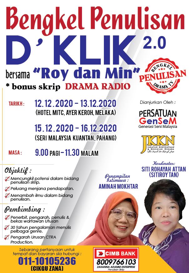 bengkel