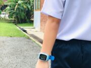 Kizumana alat peranti keselamatan anak