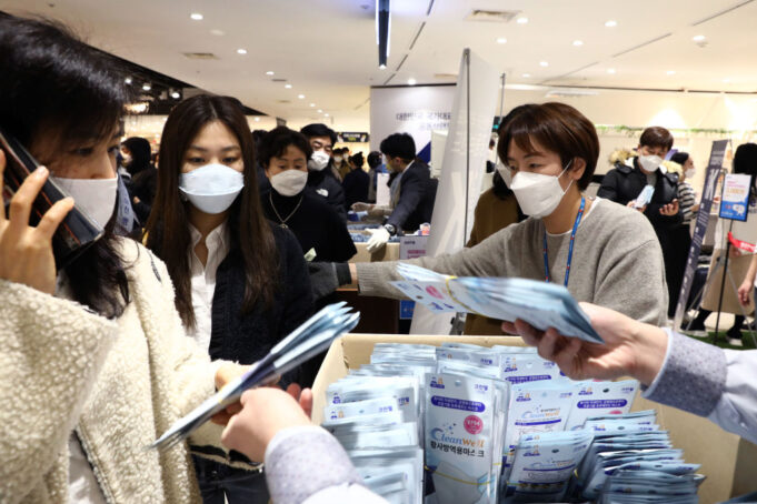 Concern In South Korea As The Wuhan Covid-19 Spreads
