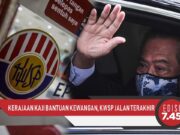 Tunggu Belanjawan 2021, Mungkin Tidak Perlu Keluarkan Wang KWSP | EDISI MG 7:45ptg – 4 November 2020