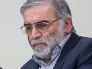 Mesingan dikawal satelit bunuh saintis Iran