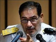 Mohsen Fakhrizadeh dibunuh dengan senjata kawalan jarak jauh