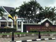 DUN Perak bersidang esok, usul penangguhan akan dibuat – Speaker