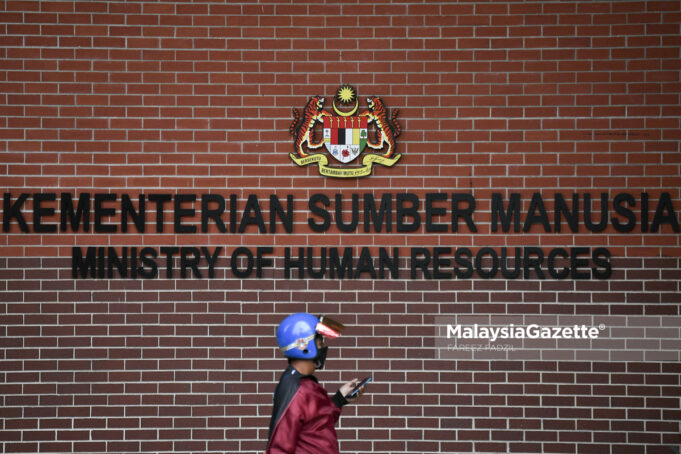 Kementerian Sumber Manusia