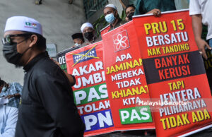 Perjuangan perlu didasari ideologi bukan kepentingan peribadi