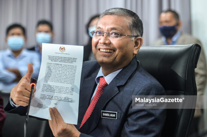MGF23122020_PENGUMUMAN TARIF ELEKTRIK-6