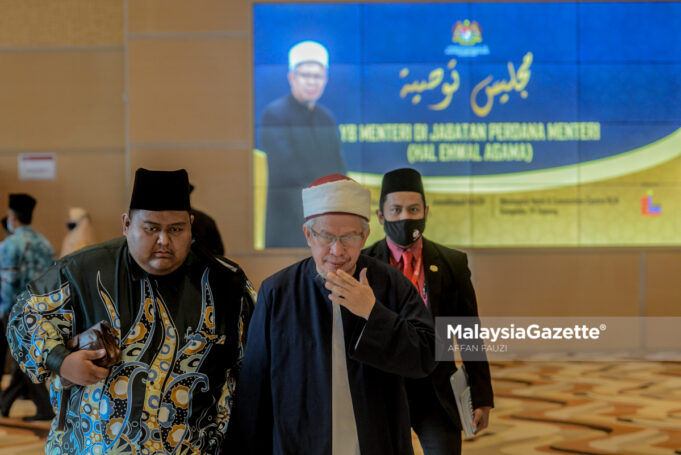Program Tausiyah Pendakwah Selebriti
