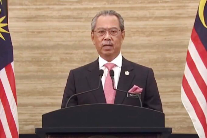 Prime Minister Tan Sri Muhyiddin Yassin National Unity racial sentiments