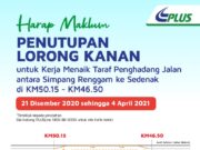 PLUS tutup lorong kanan antara Simpang Renggam, Sedenak