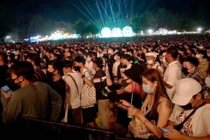 konsert