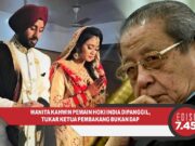Wanita Kahwin Pemain Hoki India Dipanggil | EDISI MG 7.45mlm-20 Dis 2020