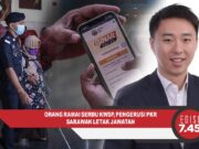 Orang Ramai Serbu KWSP, Pengerusi PKR Sarawak Letak Jawatan | EDISI MG 7.45mlm – 21 Dis 2020