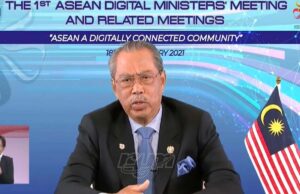 Covid-19 percepatkan pertumbuhan ekonomi digital Malaysia