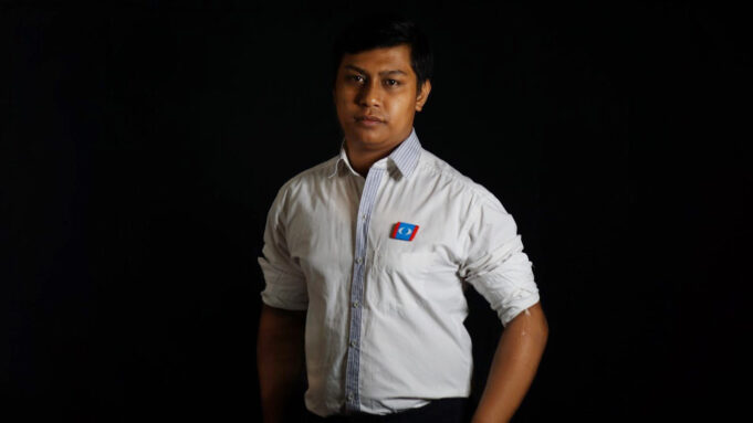 hakimi