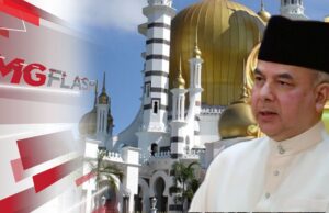 Sultan Nazrin perkenan solat Jumaat seluruh Perak, Hamzah pulih Covid 19 #MGFlash