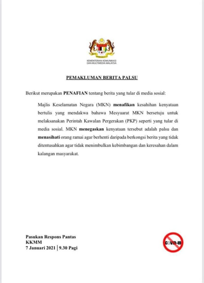 mkn nafi