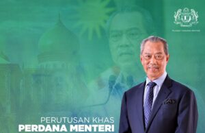 Perutusan khas PM 6 petang ini